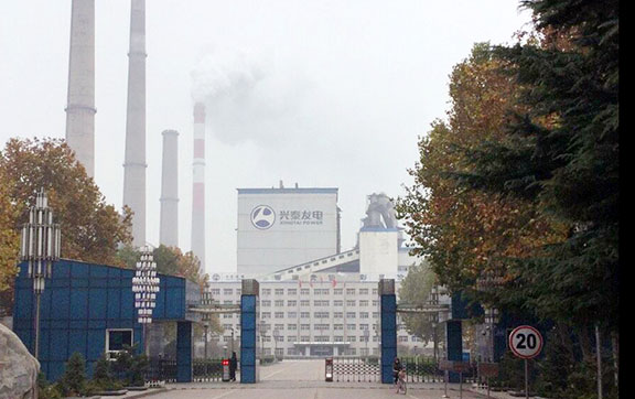 河北邢臺國泰發電有限責任公司#10、#11機組（2×300MW）煙氣脫硝提效改造EPC工程